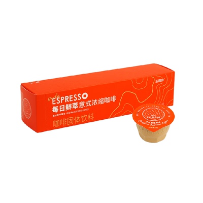 连咖啡每日鲜萃意式浓缩咖啡经典原味速溶咖啡粉2g*7颗美式拿铁