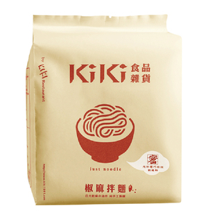 台湾特产 舒淇大力推荐 kiki食品杂铺椒麻酱拌面 台南手工待煮面