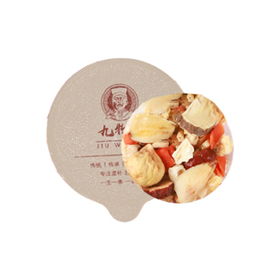 秋冬清润竹蔗马蹄茅根水雪梨茶无花果燥热上火小吊梨汤甘草片30罐