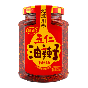 川南五仁油辣子235g红油辣椒酱油泼辣子香辣脆辣椒下饭菜菜汁花生