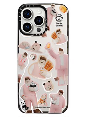 CASETiFY Uncle Daniel 适用于iPhone16ProMax/16Pro/15ProMax/14ProMax手机壳/手机磁吸支架