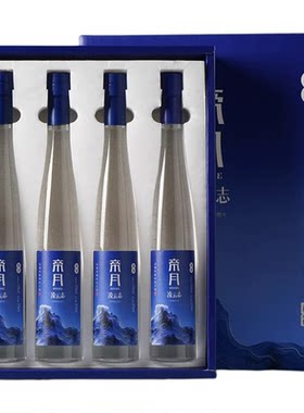 帝月凌云志中式白兰地酱香型