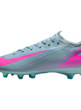 Nike/耐克正品2025男士运动训练AG短钉低帮经典足球鞋FQ8684-301