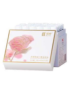 花府玫瑰精露口服液 玫瑰花冻干细胞液玫瑰原液植物饮料喝出水嫩