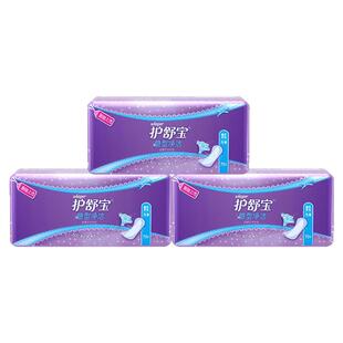 护舒宝卫生巾透气超薄祛味净洁护垫140mm216片姨妈巾整箱批发官网