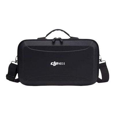 大疆Neo2收纳包带屏专用硬壳盒