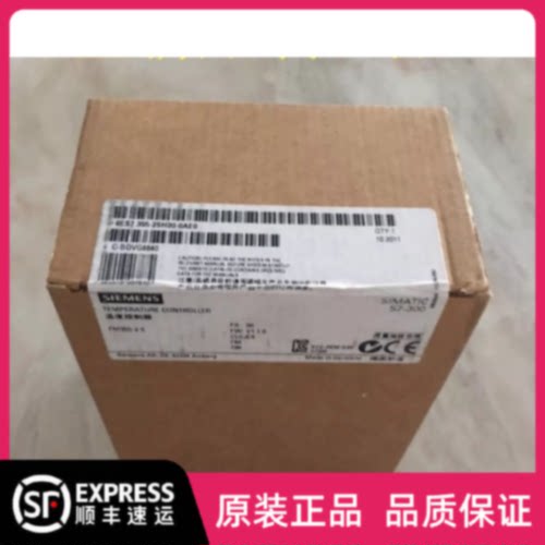 议价西门子全新原装PLC 6ES7 355-2SH00-0AE0 现货6ES7355-2SH00-