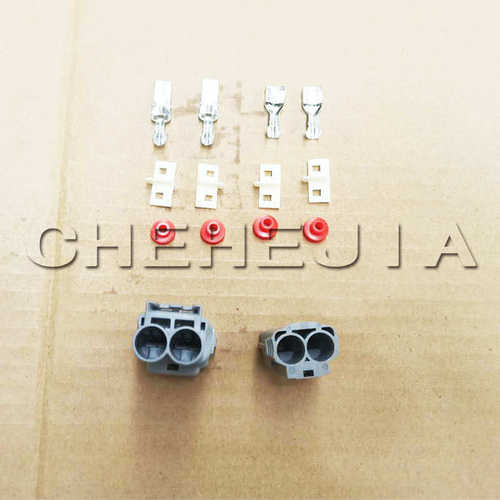 适用于知豆301 D12sDC转换器 充电机公母 DC分线盒 锂电池 插头