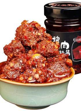 大块牛肉桃园建民河南辣椒酱