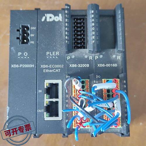 议 价sDot实点工业耦合器模一套型号XB6P2000HX工业自动可 维修