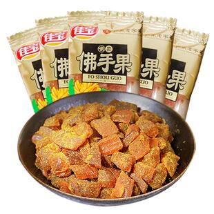 佳宝佛手果干500g香橼佛手瓜柑凉果蜜饯办公室零食小吃休闲食品