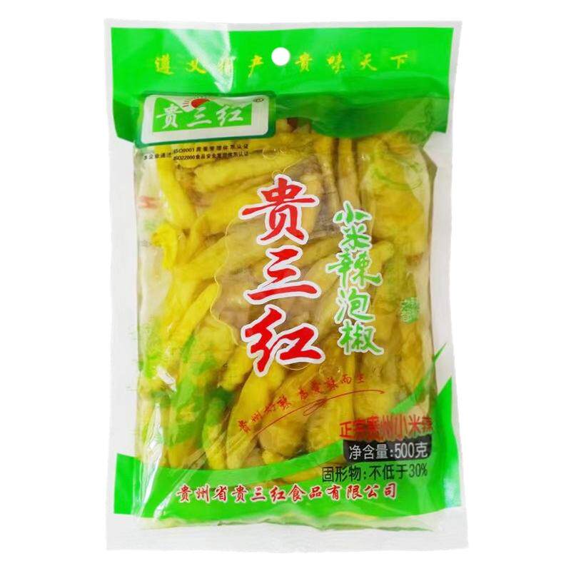 贵三红小米辣泡椒500克/30袋整箱