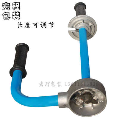 PE缠绕膜打包神器拉膜器手动拉膜器缠绕膜打包机手动绕膜机包邮