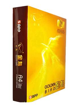 金鸟A4复印纸70g/4000张整箱