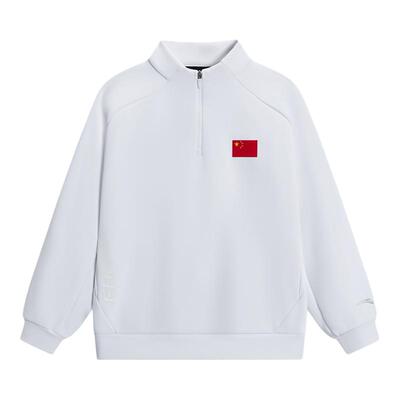 安踏儿童男大童针织套头衫