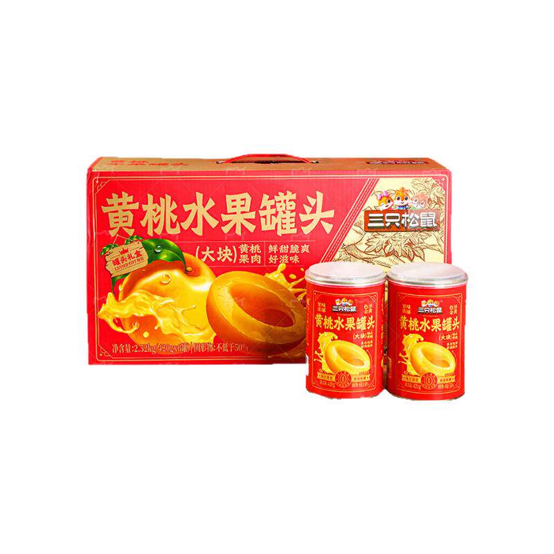 黄桃罐头礼盒装送节礼品