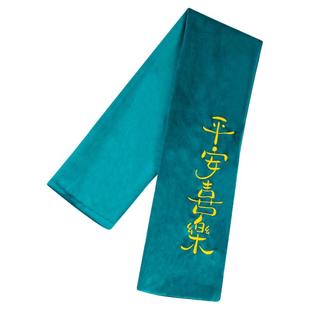 经络拍打袋甩袋甩背健身按摩疏通器捶拍八虚敲打锤山核桃拍背神器