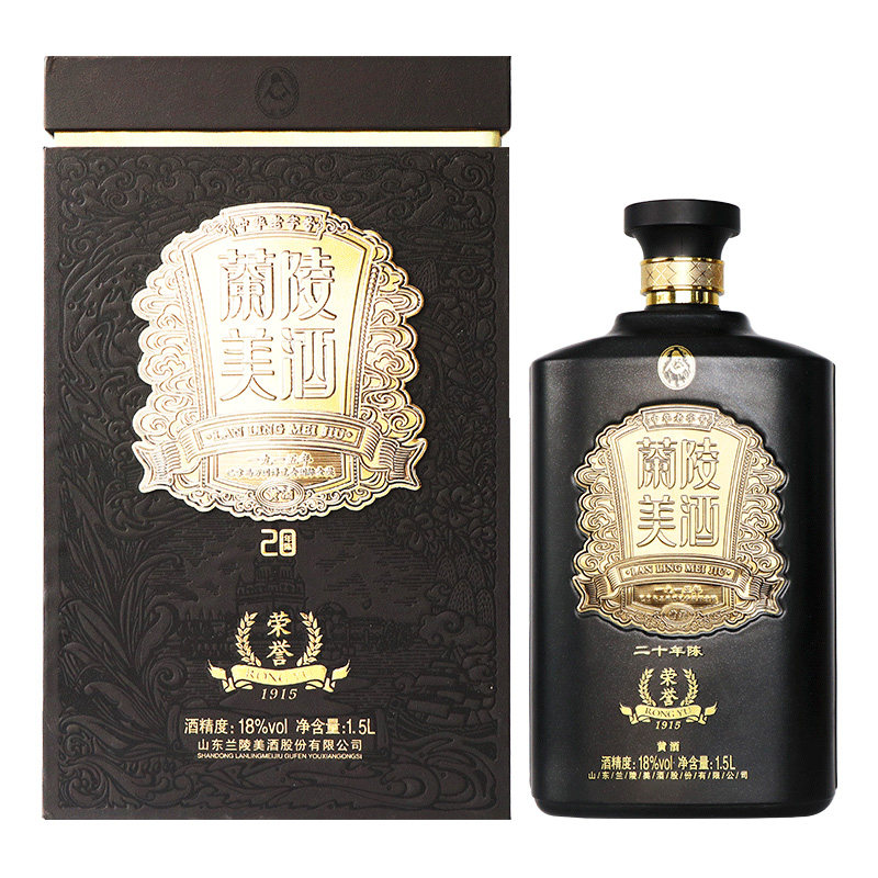 直营黄酒兰陵大坛甜型