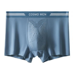 都市丽人男士内裤纯棉男款唤醒野兽2026新款托玛琳按摩短裤四角裤