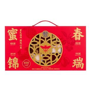 盒马 春瑞蜜锦蜂蜜礼盒 1kg枣花枸杞荔枝枇杷蜂蜜 新年年货送礼