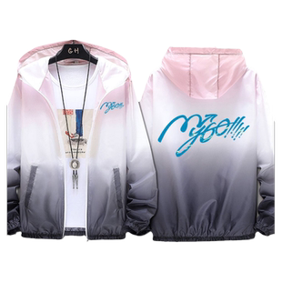 高松灯千早爱音BanG Dream It's MyGO动漫周边防晒外套夏薄男衣服