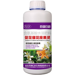 催花促花座果肥壮花壮果座果精防落素果树瓜果蔬菜授粉膨大叶面肥