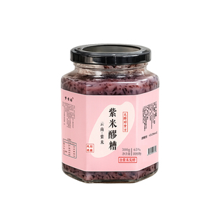 梦香园无醇血糯米紫米醪糟手工桂花玫瑰酒酿月子米酒无添加原味