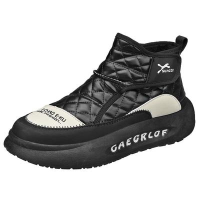 雪地靴男款冬季高帮皮毛一体防寒东北大棉鞋男士加绒加厚保暖男鞋