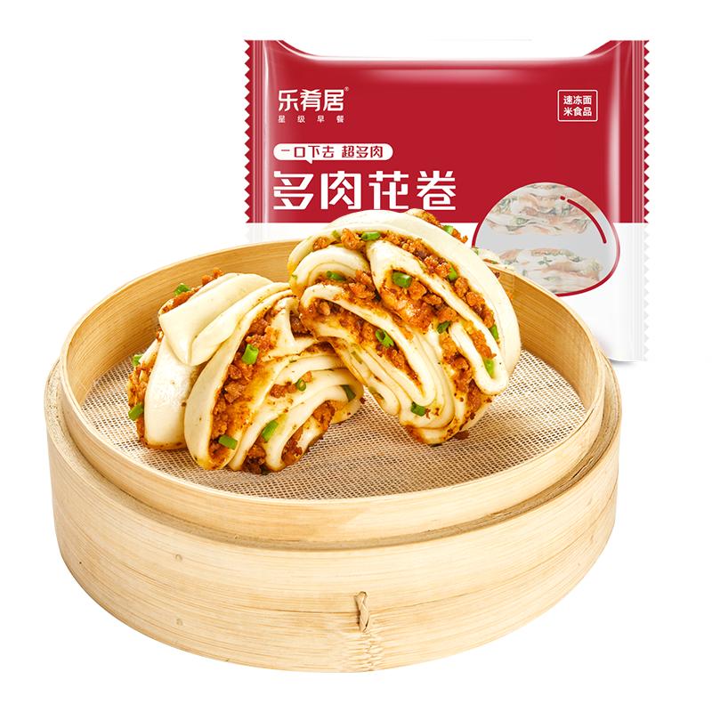 乐肴居肉多多花卷松软爽口有劲道