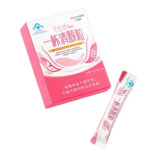 华喜达宁红牌一杯清颗粒改善胃肠道功能润肠通便排宿便正品一杯清