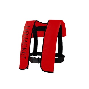 自动充气救生衣成人便携式专业大浮力气胀式船用钓鱼车载轻薄马甲