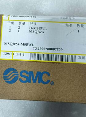 MSQB2A-M9BWL SMC 气动元件 工业自动化配件