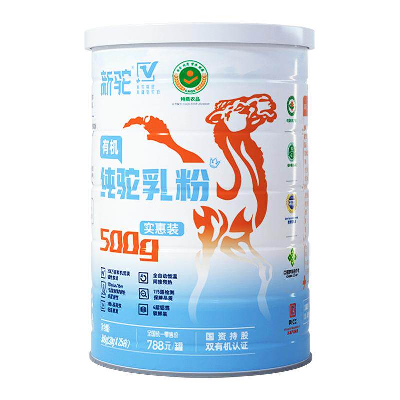 //img.alicdn.com/bao/uploaded/O1CN01gMN1GM1KhopCCtBNW_!!6000000001196-0-yinhe.jpg