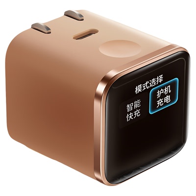 Anker安克45W氮化镓充电器头快充