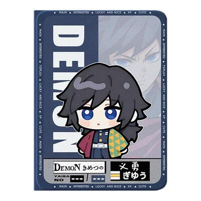 适用苹果ipad平板保护套鬼灭之刃