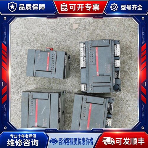 【议价-可维修】 07KR51-R3.3 /均有货