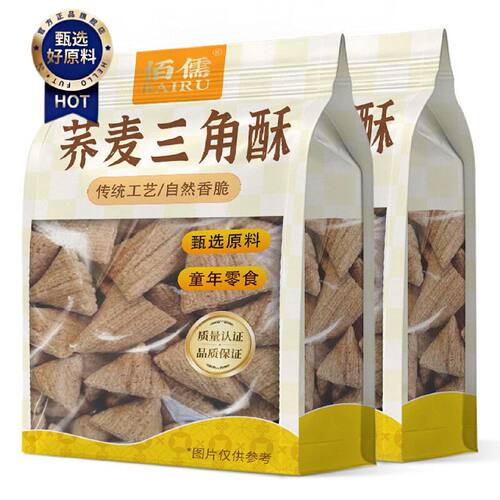 佰儒三角酥老式手工荞麦酥苦荞酥糖酥追剧儿时怀旧零食滋补经典方