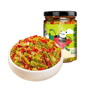 饭扫光下饭菜剁椒贡菜205g香辣脆椒辣椒酱嘎嘣脆佐餐拌饭即食小菜