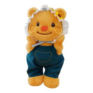 泰国butterbear穿衣牛仔黄油小熊毛绒玩具可爱抱枕公仔送女友礼物