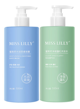 500ml控油蓬松去屑止痒易冲洗