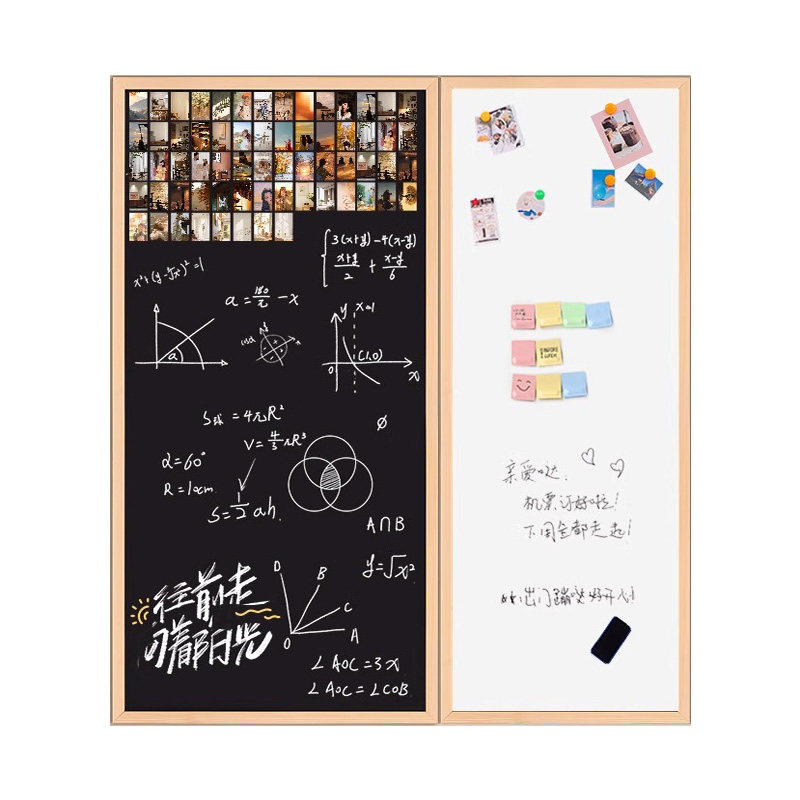 紫微星木框家用黑板好写好擦