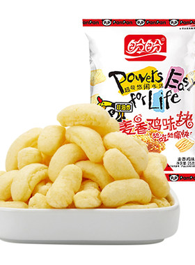 盼盼麦香鸡味块25g薯片膨化办公休闲食品吃货怀旧零食小吃