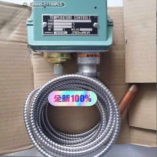 议价BNS-C1150PL5鹭宫BNS系列温度传感器