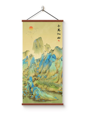 千里江山图国画山水画装饰画