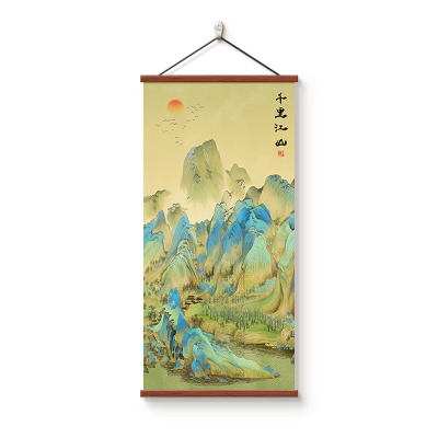 千里江山图国画山水画装饰画