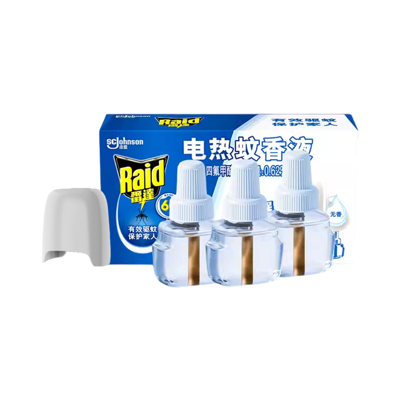 【自营】雷达电热蚊香液家用套装驱蚊液灭蚊液插电式非定时补充液