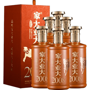 家大业大酒2008酱香白酒53度箱装年代绵柔聚餐宴请高端收藏纯粮食