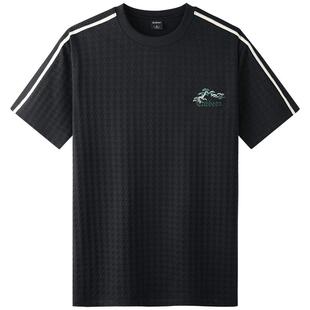 卡宾男装 千鸟格提花T恤夏国风松树刺绣短袖上衣潮流A