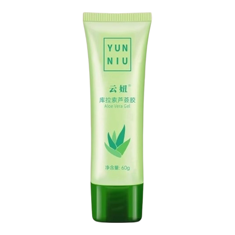 云妞芦荟胶补水晒后修复孕婴用