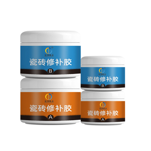 瓷砖修补胶孔洞修复胶粘结力强修补力强轻松解决送工具地砖坑洞